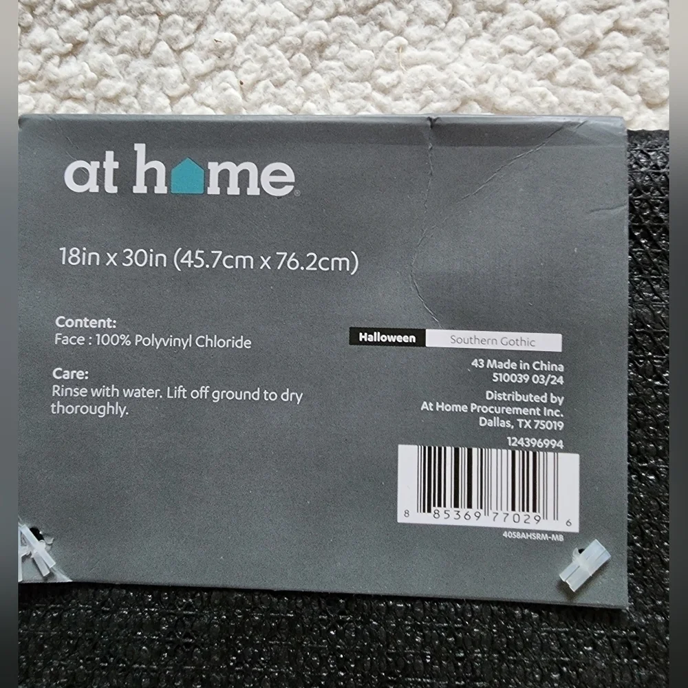 N/A new tag